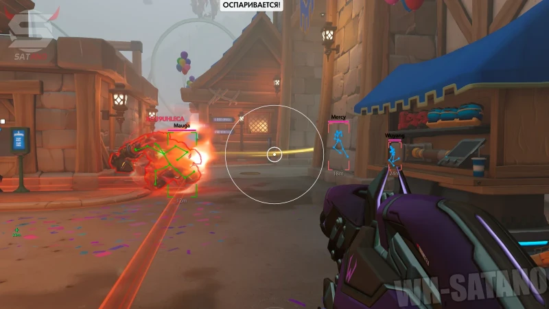 Overwatch 2 wallhack skeleton ESP through walls